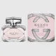 Gucci Bamboo Perfume | Best Perfume for Women | Luxury Women Perfume Gucci Bamboo | Eau De Parfum 75m